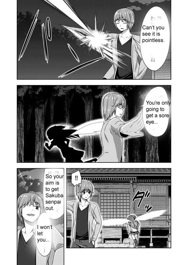 Read Devilchi chapter 45 image 3 on Lezhin