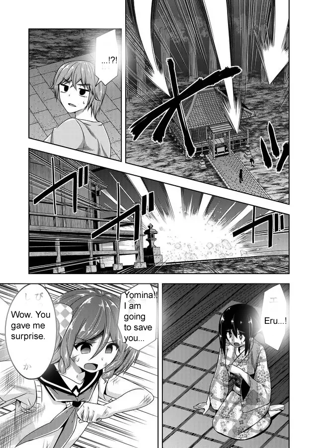 Read Devilchi chapter 45 image 4 on Lezhin
