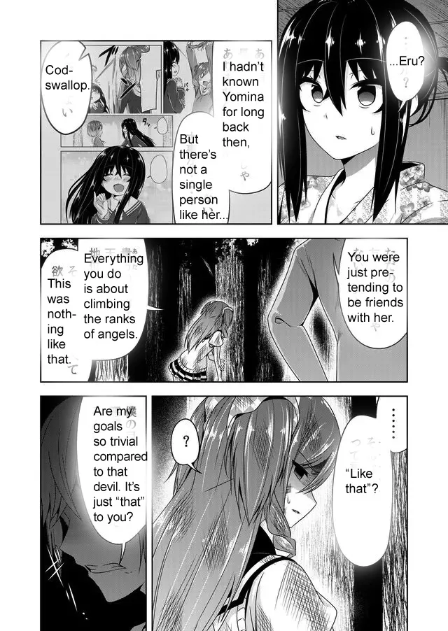 Read Devilchi chapter 45 image 7 on Lezhin