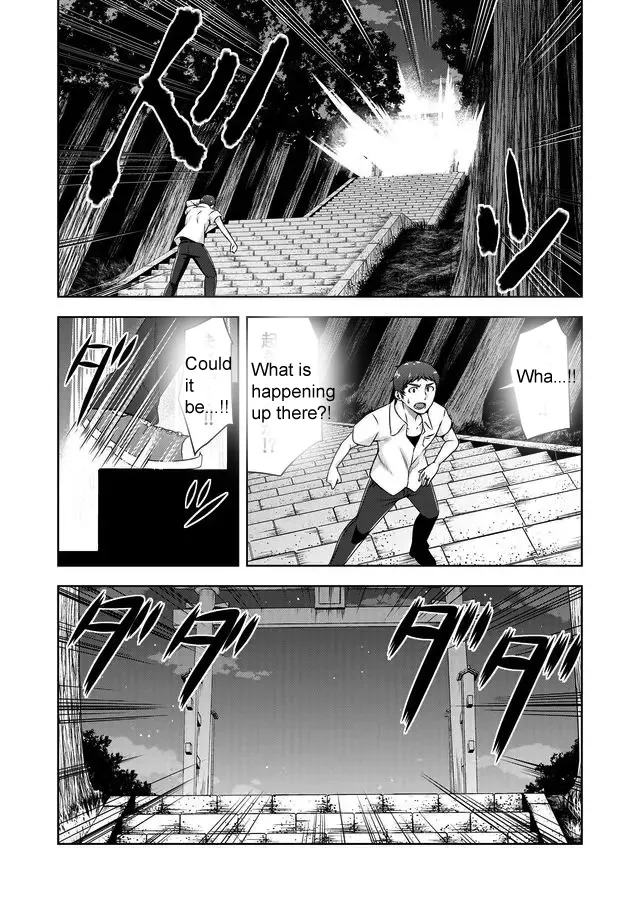 Read Devilchi chapter 45 image 9 on Lezhin