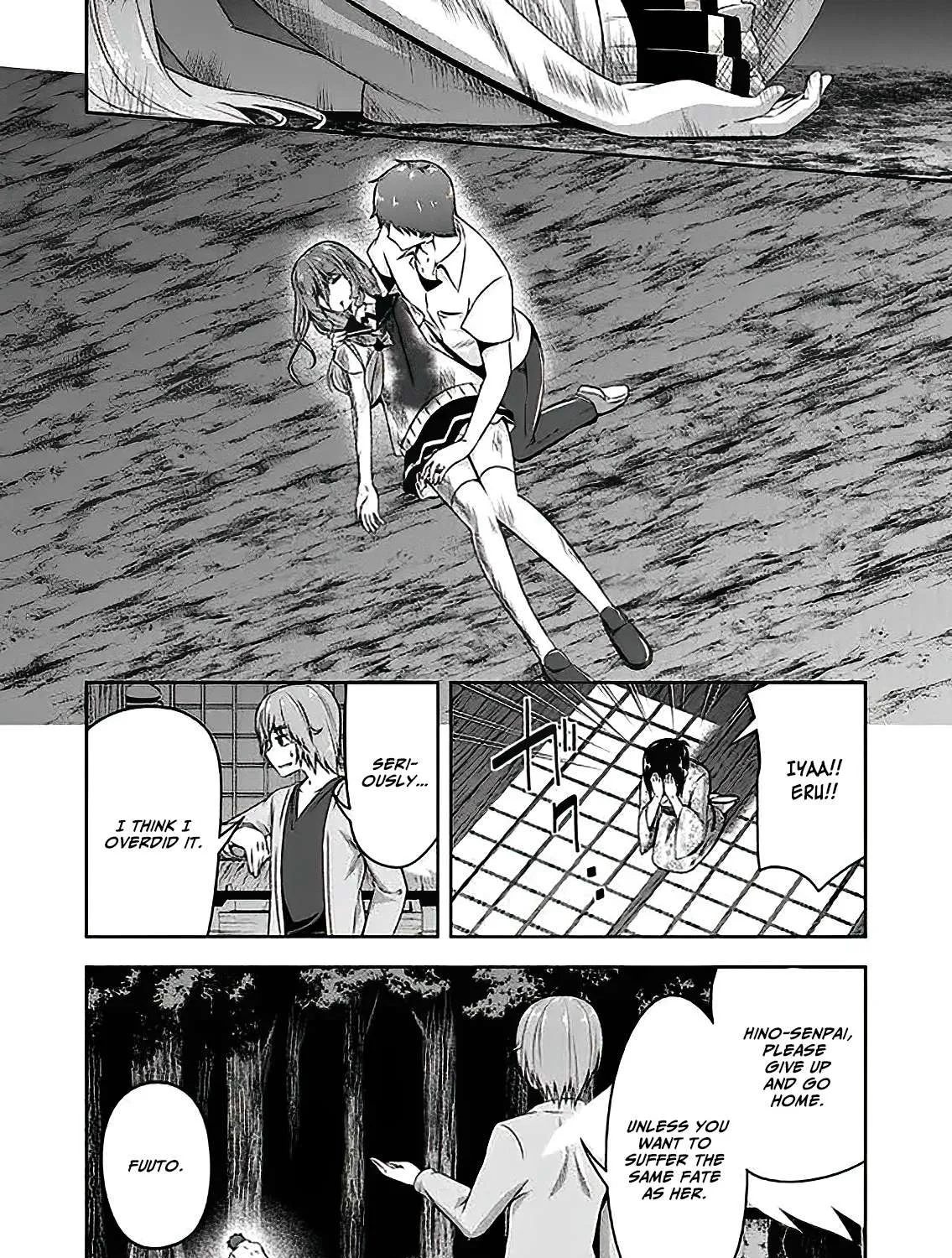 Read Devilchi chapter 46 image 15 on Lezhin