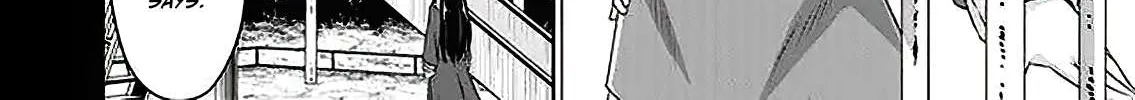 Read Devilchi chapter 46 image 4 on Lezhin