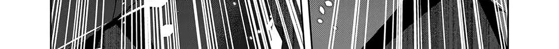Read Devilchi chapter 47 image 12 on Lezhin