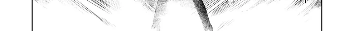 Read Devilchi chapter 47 image 16 on Lezhin