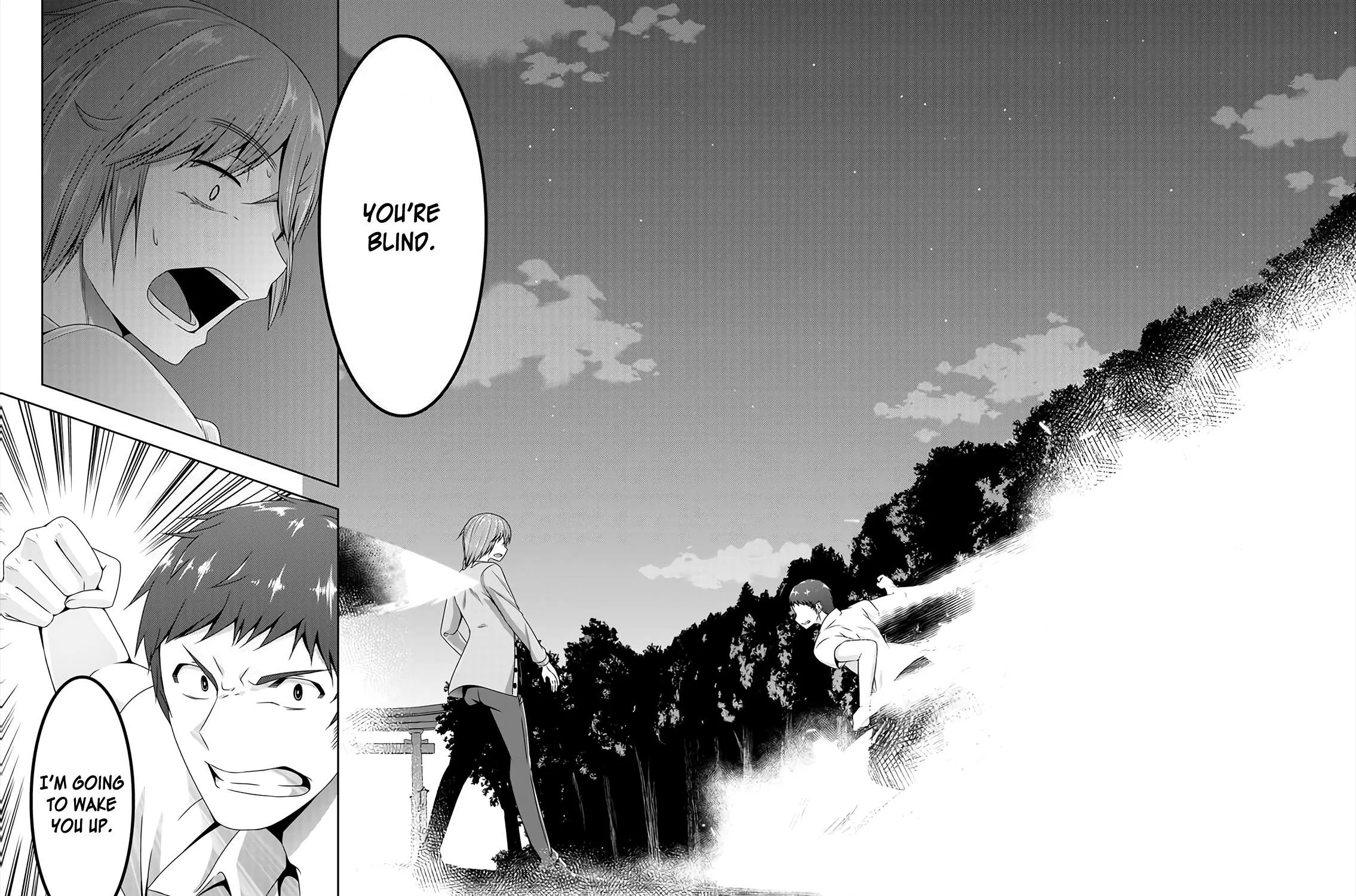 Read Devilchi chapter 47 image 19 on Lezhin