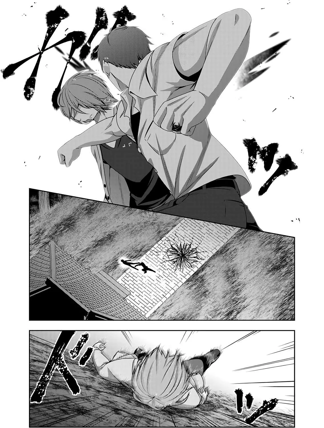 Read Devilchi chapter 47 image 21 on Lezhin