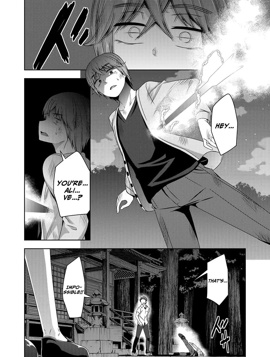 Read Devilchi chapter 47 image 25 on Lezhin