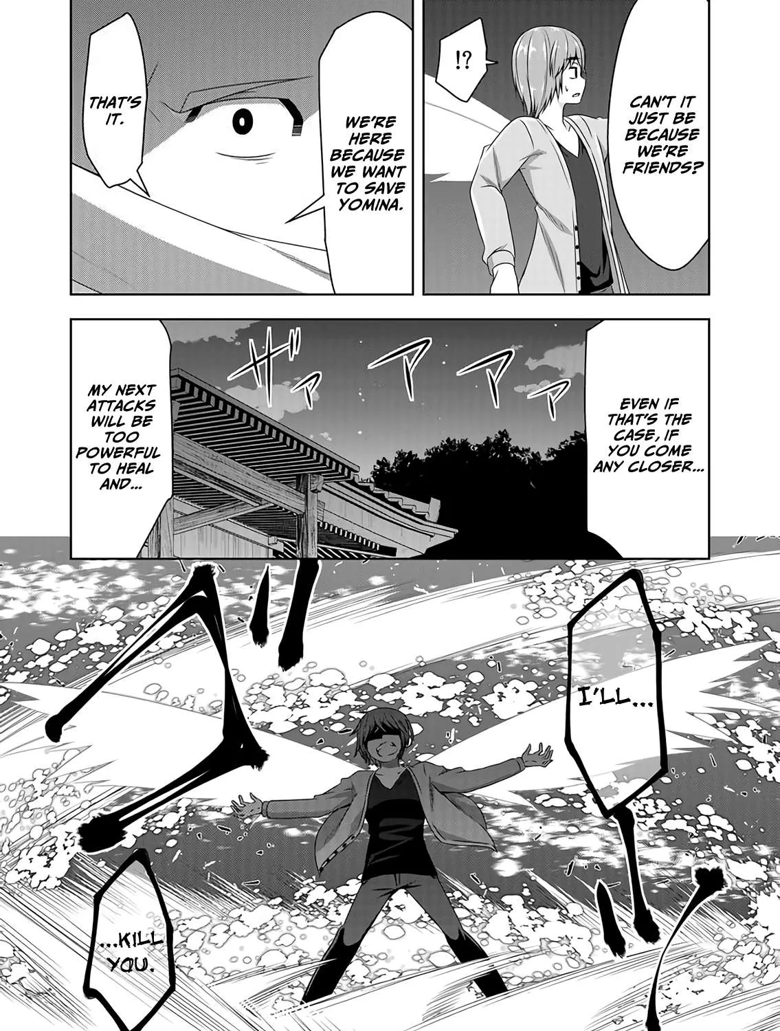 Read Devilchi chapter 47 image 7 on Lezhin