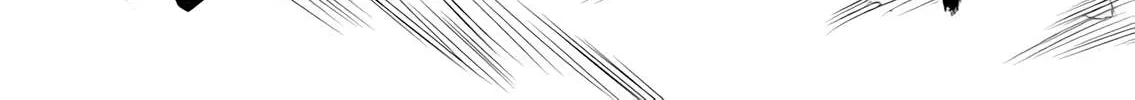 Read Devilchi chapter 47 image 8 on Lezhin