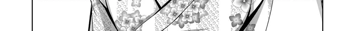 Read Devilchi chapter 48 image 18 on Lezhin