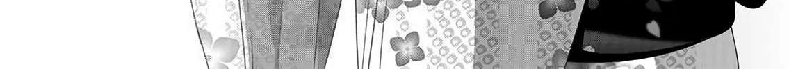 Read Devilchi chapter 48 image 22 on Lezhin