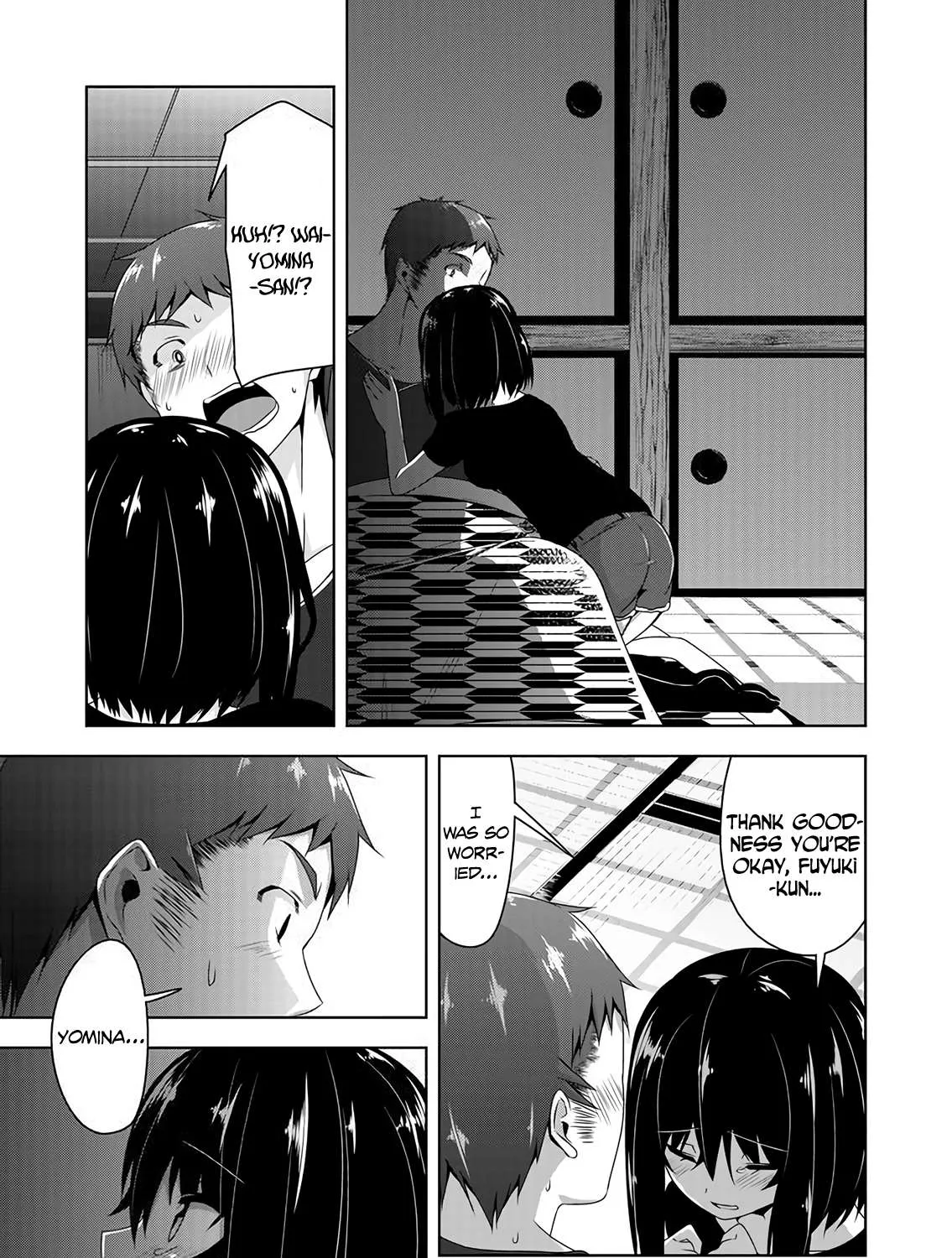 Read Devilchi chapter 49 image 17 on Lezhin