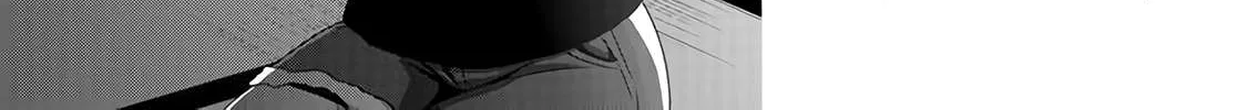 Read Devilchi chapter 49 image 22 on Lezhin