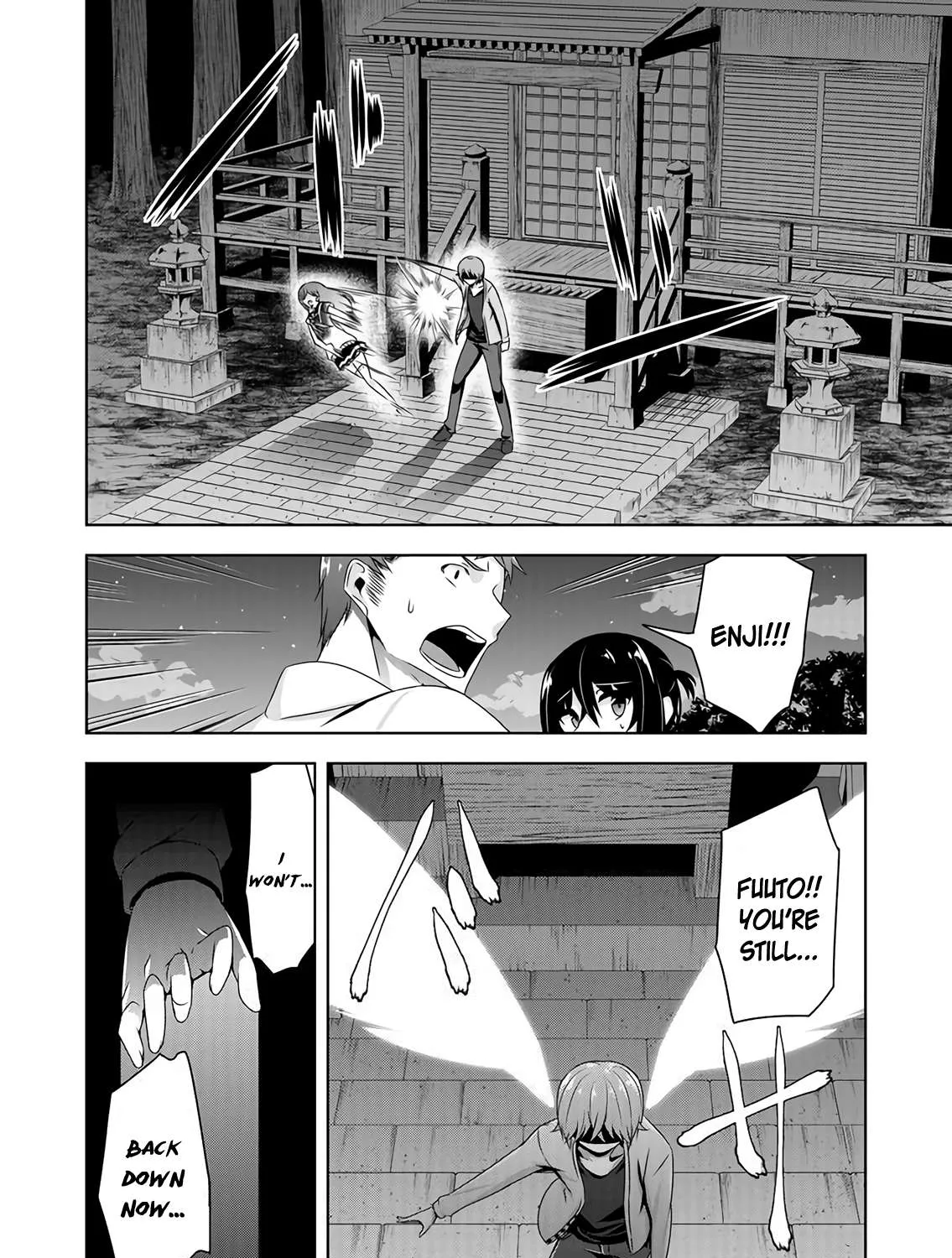 Read Devilchi chapter 49 image 7 on Lezhin