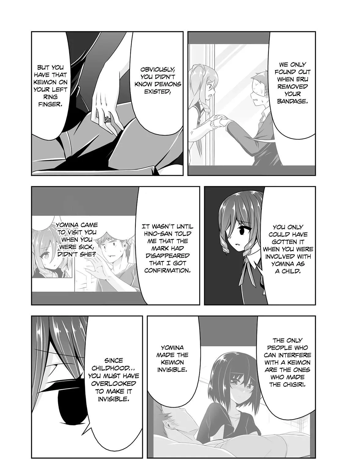 Read Devilchi chapter 51 image 15 on Lezhin