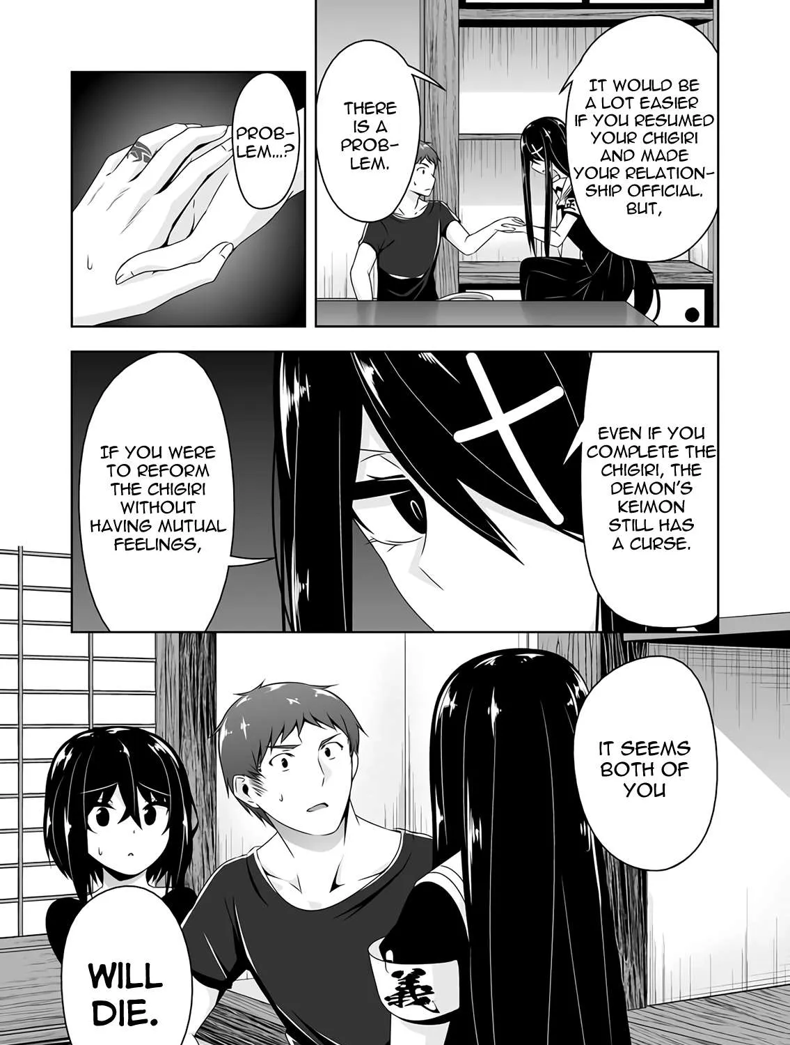 Read Devilchi chapter 51 image 19 on Lezhin