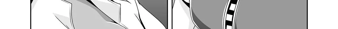 Read Devilchi chapter 52 image 16 on Lezhin