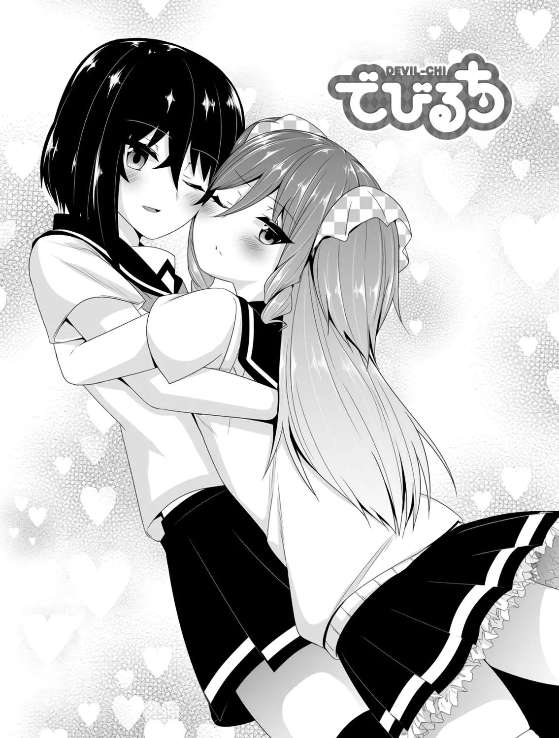 Read Devilchi chapter 54 image 1 on Lezhin