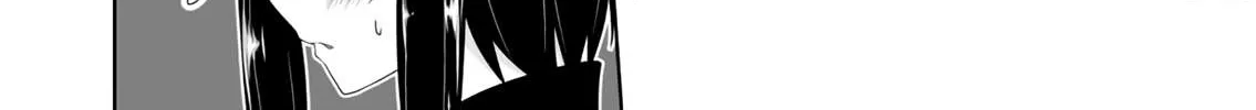 Read Devilchi chapter 54 image 16 on Lezhin