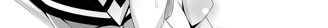 Read Devilchi chapter 54 image 20 on Lezhin