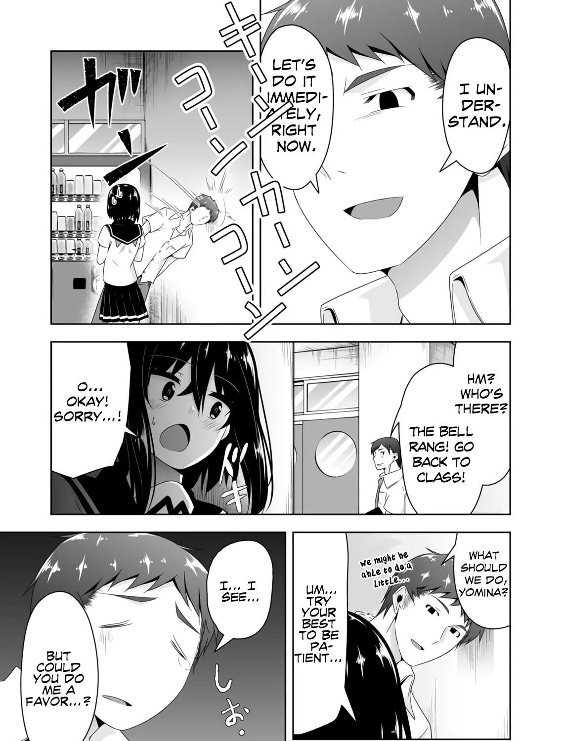 Read Devilchi chapter 54 image 21 on Lezhin