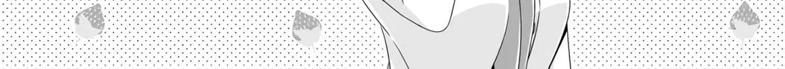 Read Devilchi chapter 54 image 24 on Lezhin