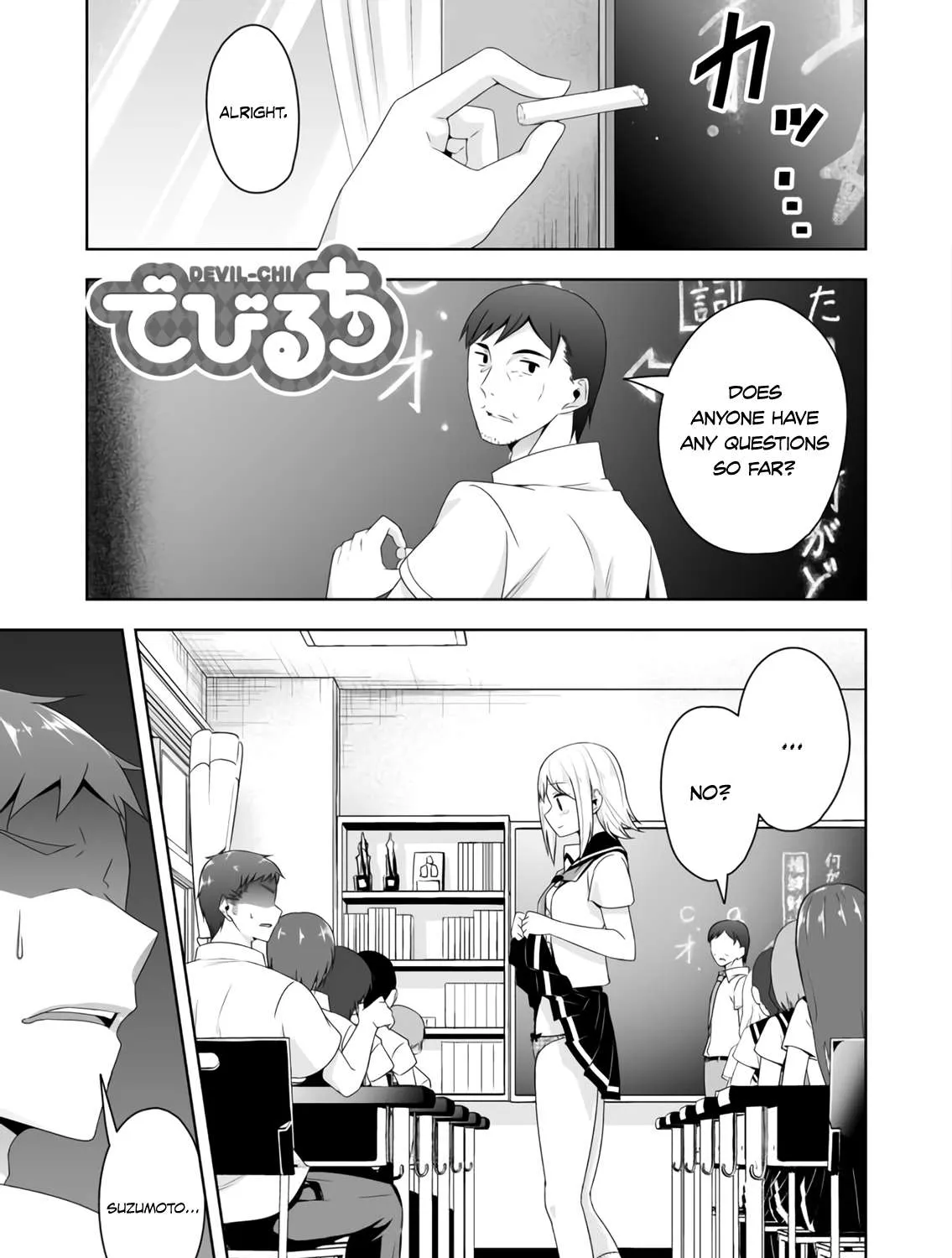 Read Devilchi chapter 55 image 1 on Lezhin