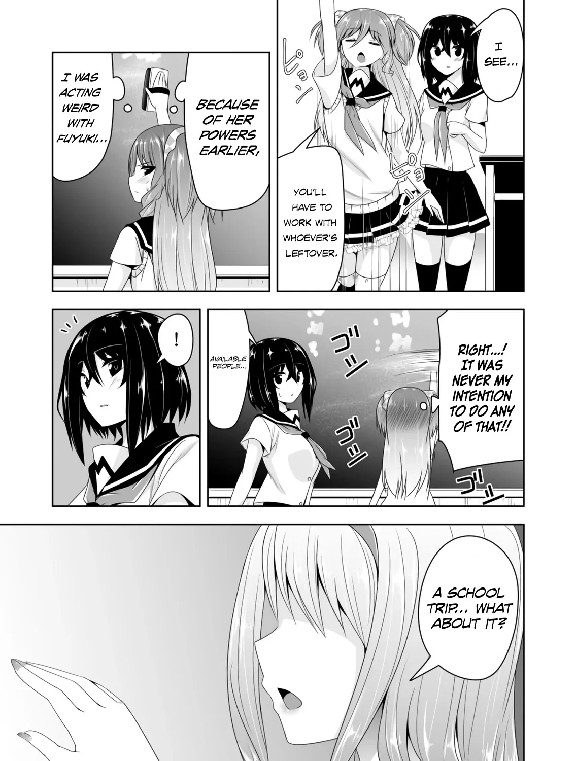 Read Devilchi chapter 56 image 21 on Lezhin