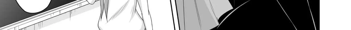 Read Devilchi chapter 57 image 10 on Lezhin
