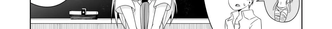 Read Devilchi chapter 57 image 12 on Lezhin