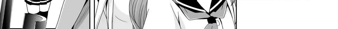 Read Devilchi chapter 57 image 22 on Lezhin