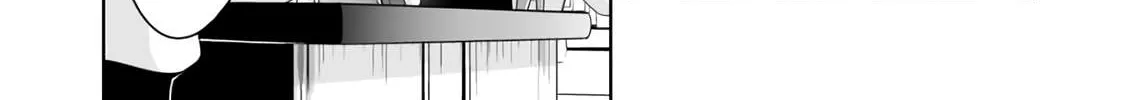 Read Devilchi chapter 57 image 8 on Lezhin