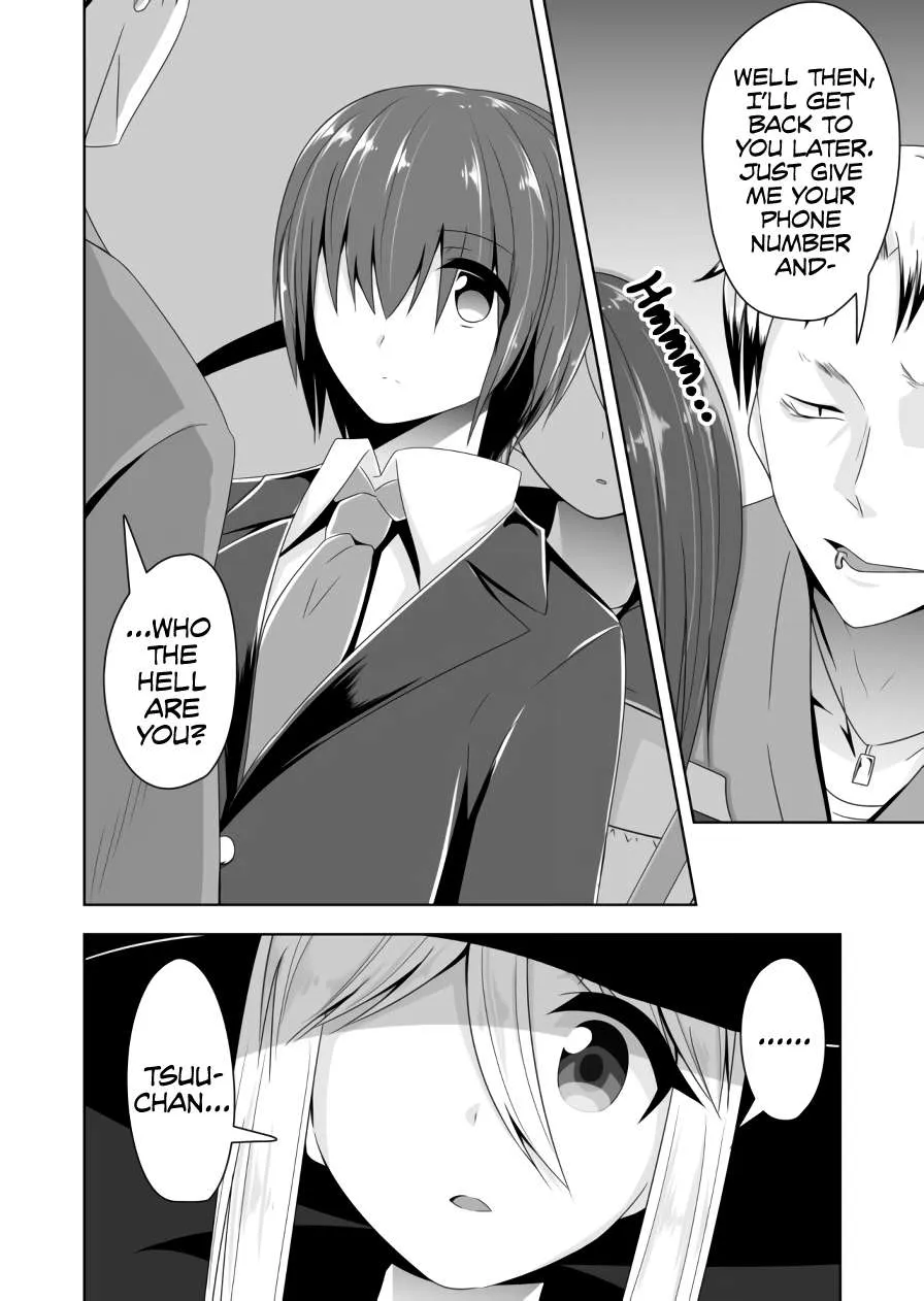 Read Devilchi chapter 59 image 12 on Lezhin