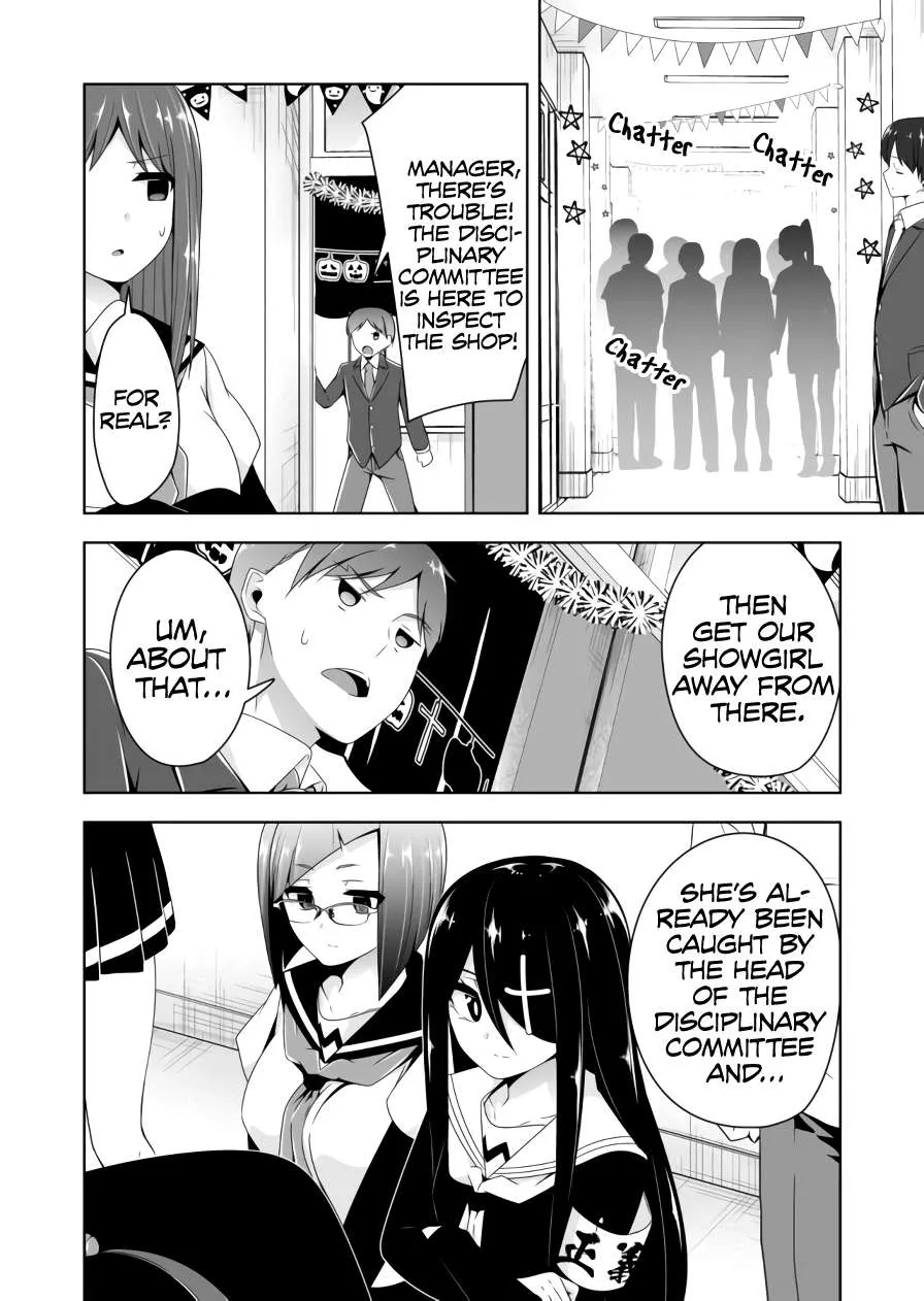 Read Devilchi chapter 59 image 6 on Lezhin