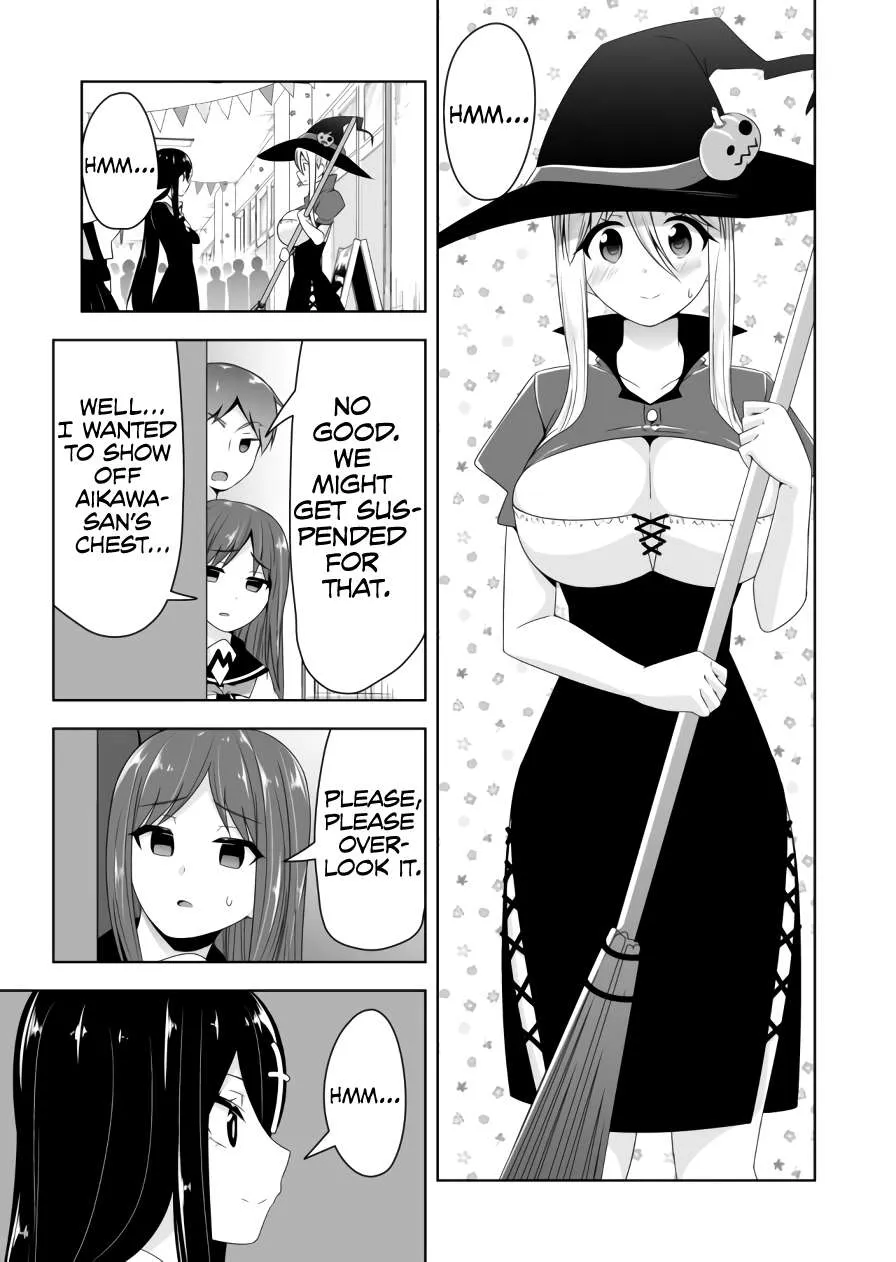 Read Devilchi chapter 59 image 7 on Lezhin