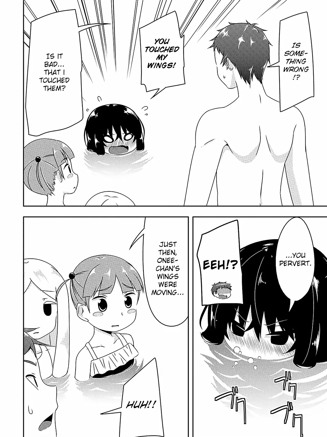 Read Devilchi chapter 6 image 15 on Lezhin