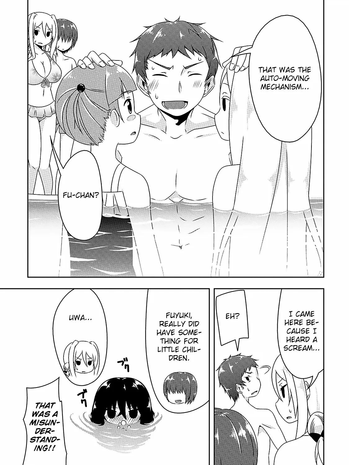 Read Devilchi chapter 6 image 17 on Lezhin