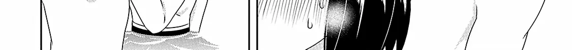 Read Devilchi chapter 6 image 4 on Lezhin
