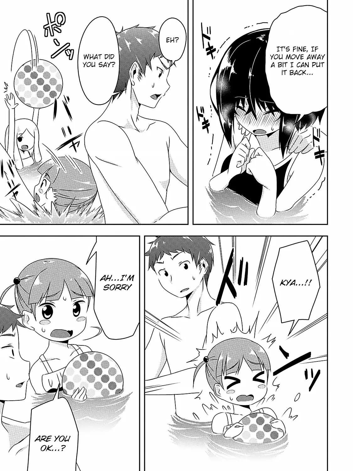 Read Devilchi chapter 6 image 5 on Lezhin
