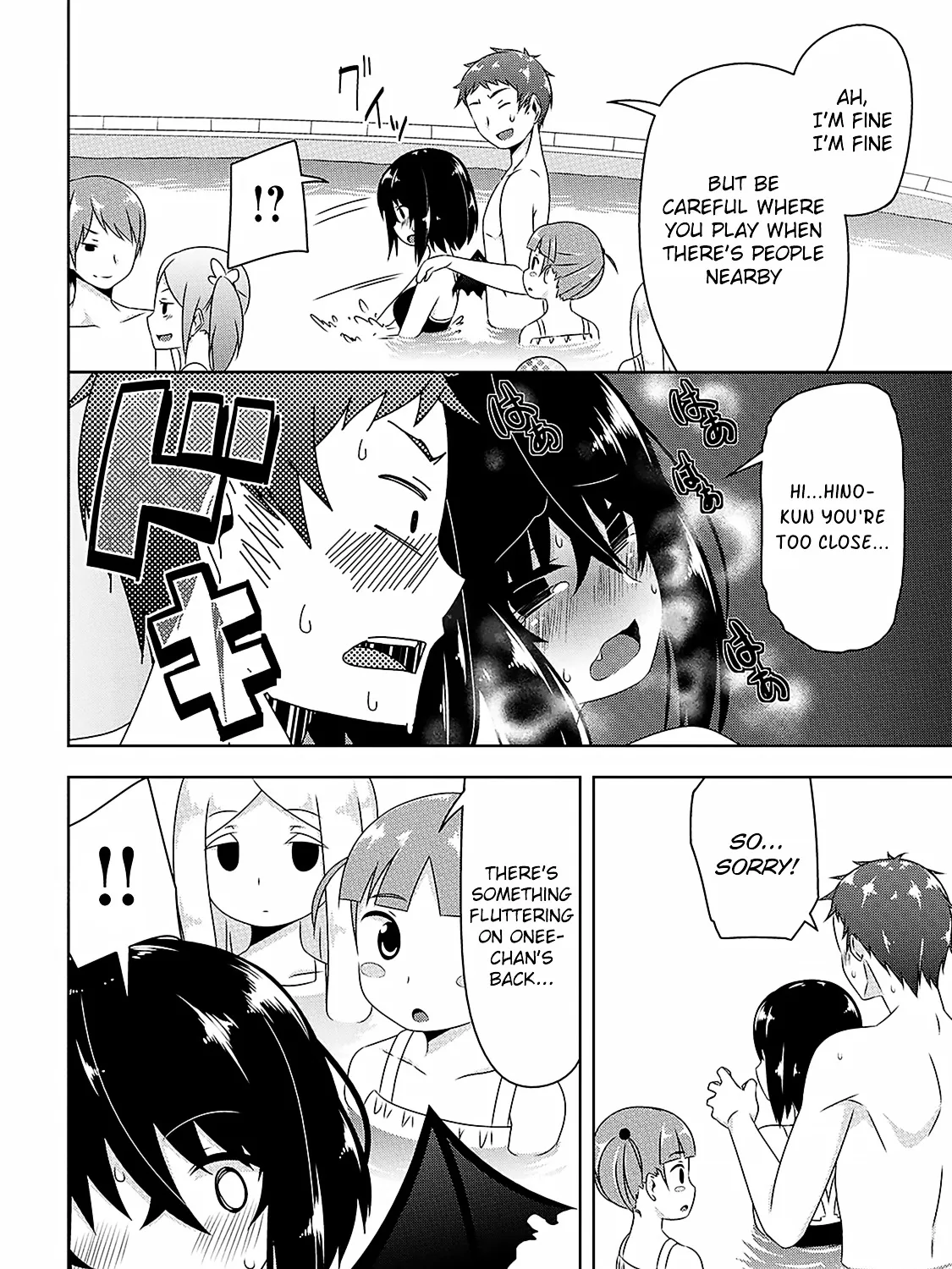 Read Devilchi chapter 6 image 7 on Lezhin