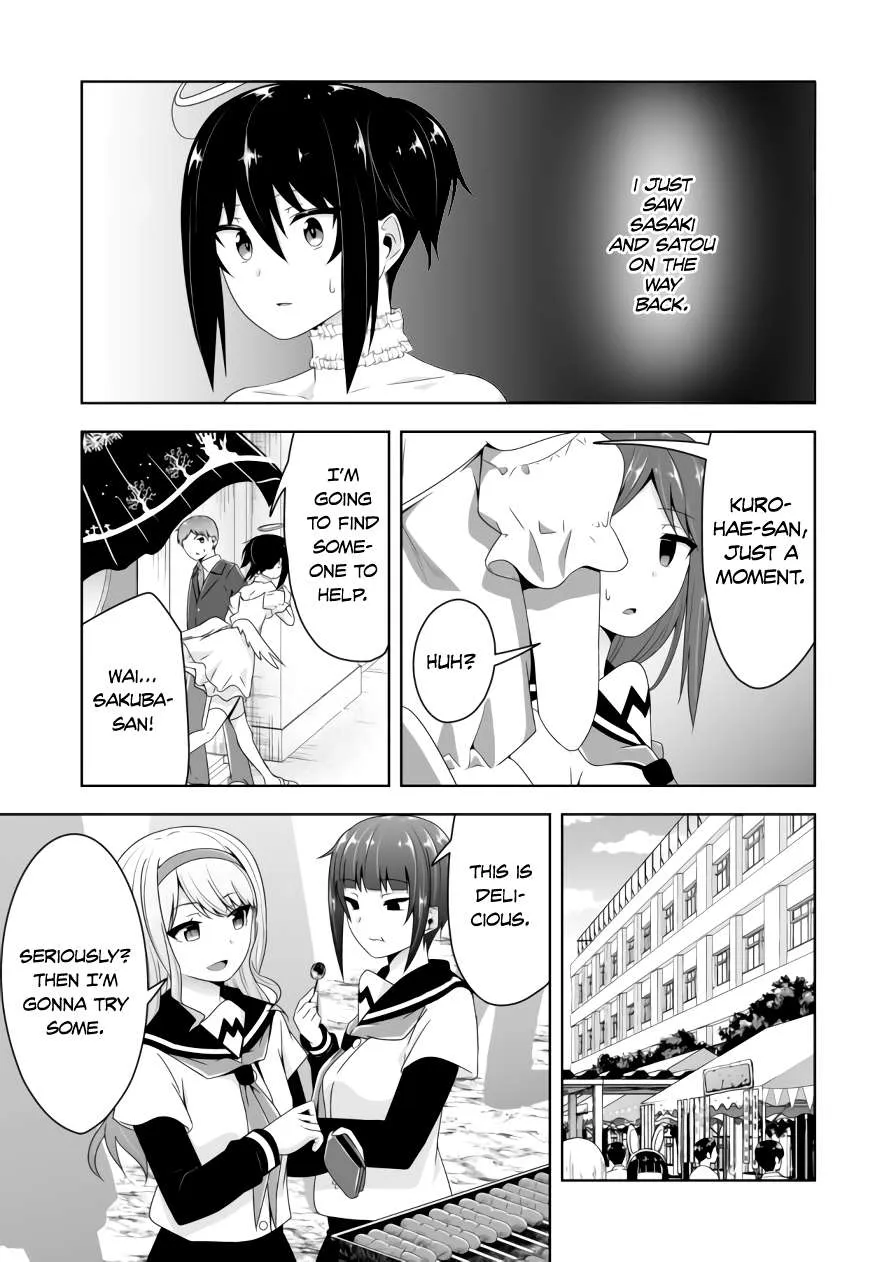 Read Devilchi chapter 60 image 11 on Lezhin
