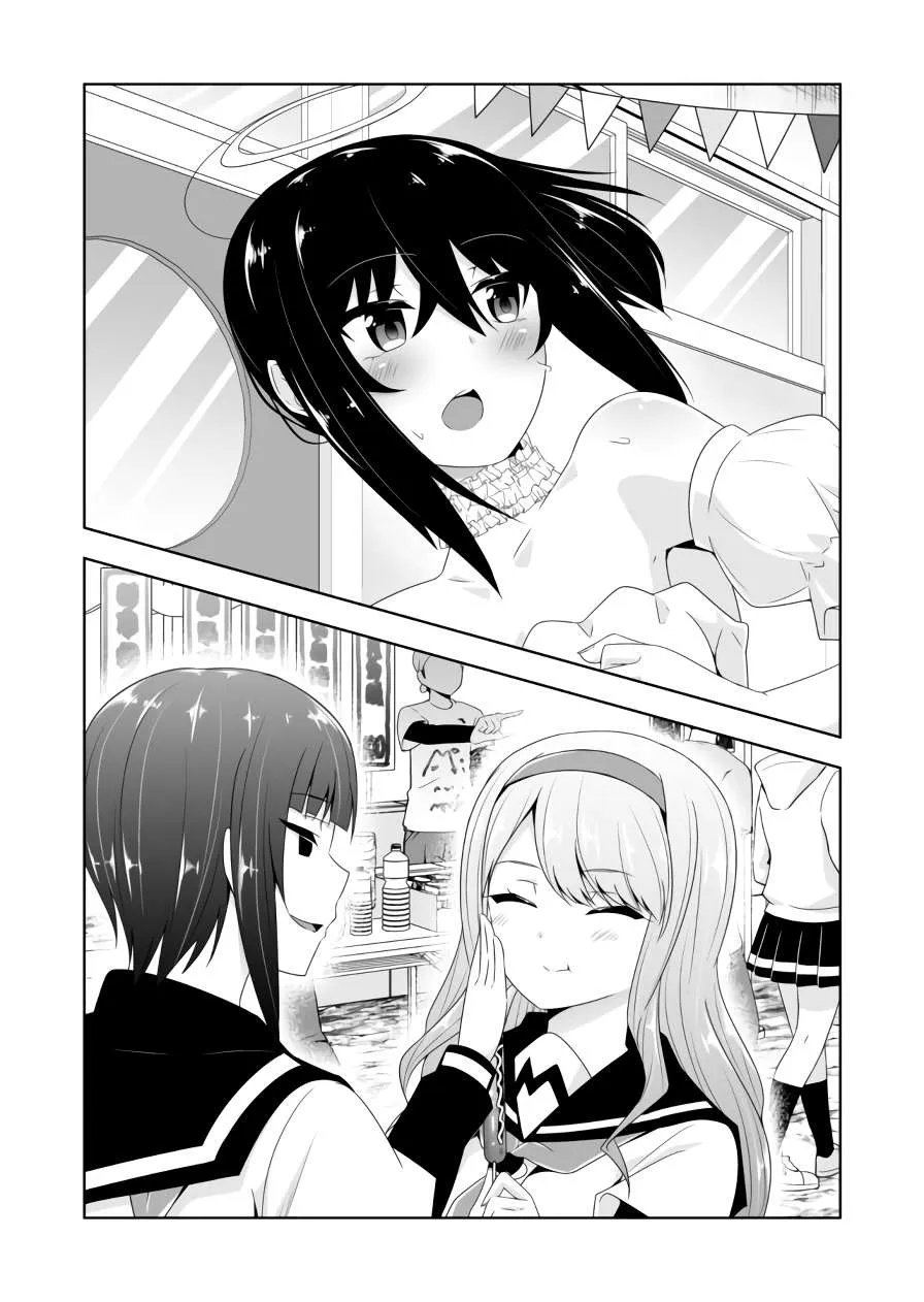 Read Devilchi chapter 60 image 12 on Lezhin