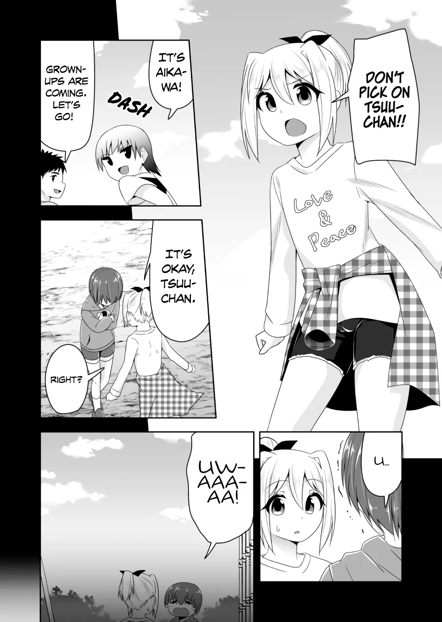 Read Devilchi chapter 60 image 2 on Lezhin