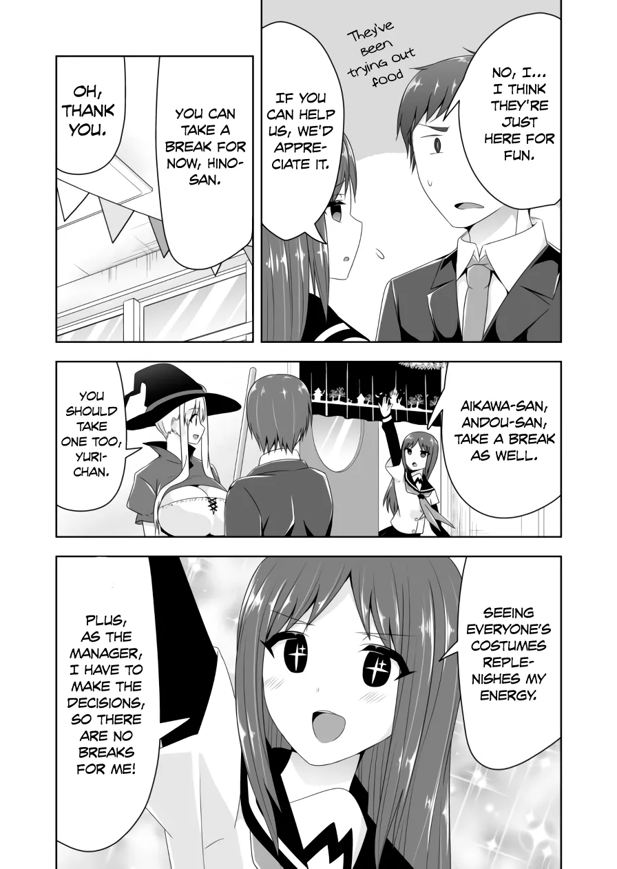 Read Devilchi chapter 60 image 6 on Lezhin