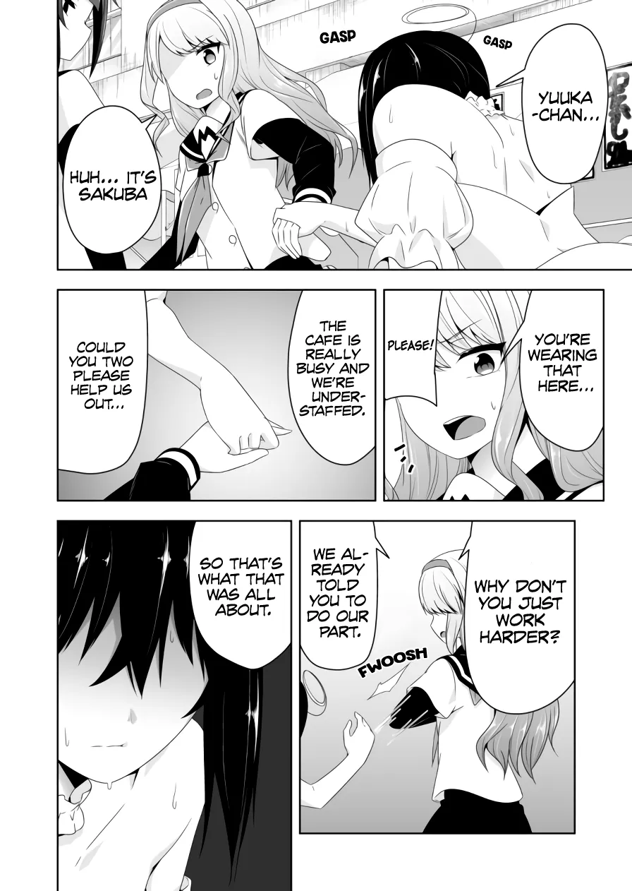 Read Devilchi chapter 61 image 2 on Lezhin