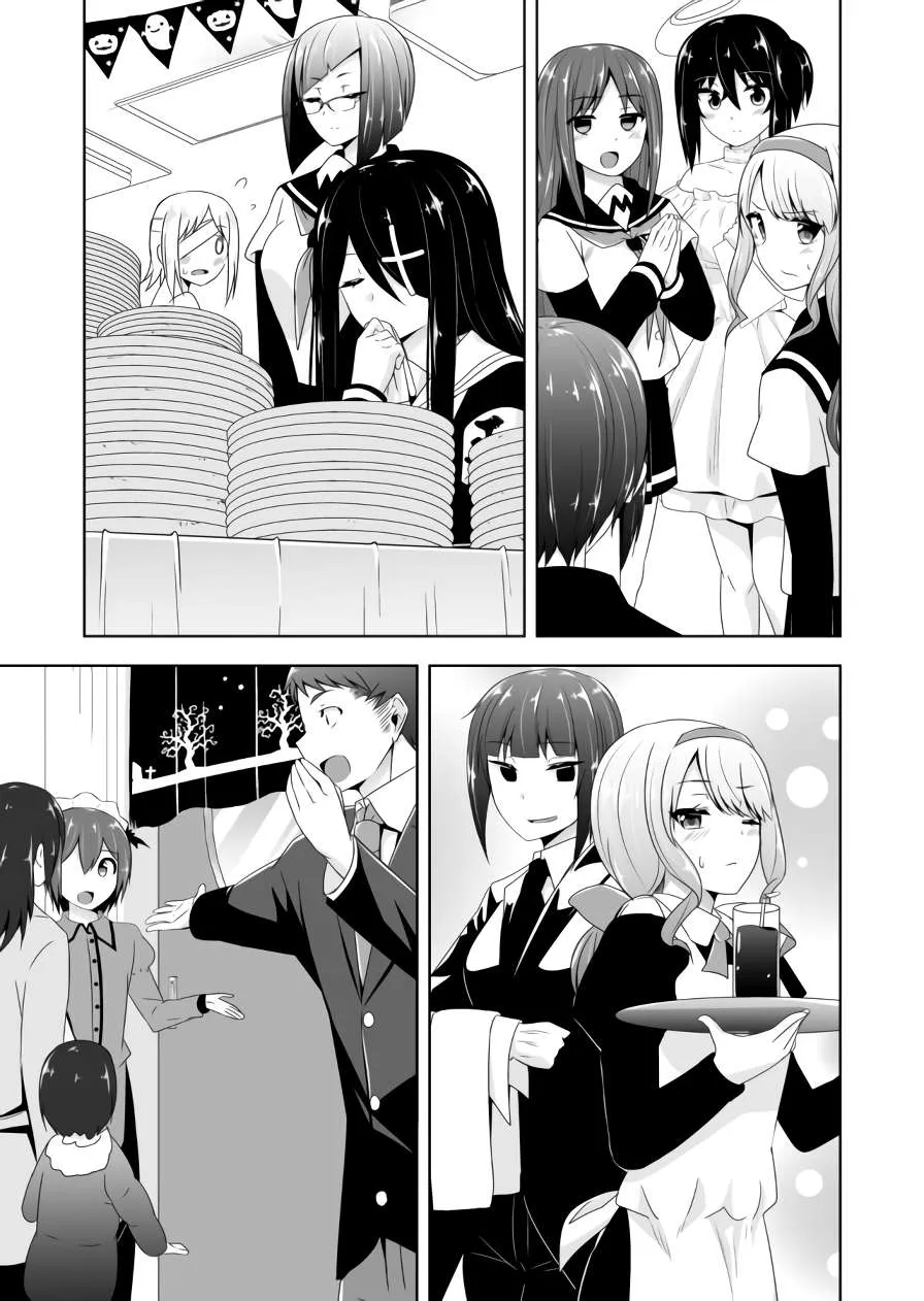 Read Devilchi chapter 61 image 9 on Lezhin