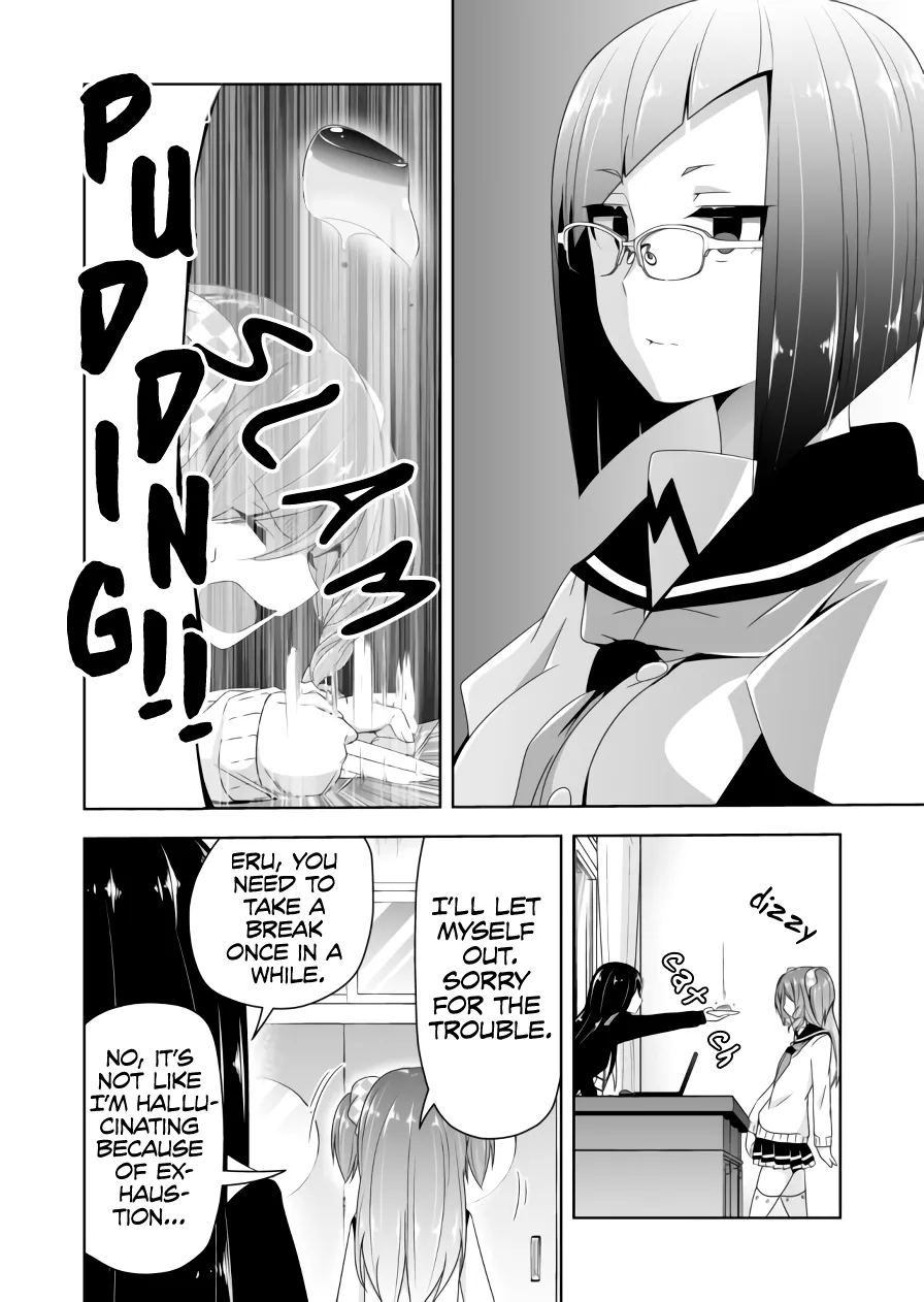 Read Devilchi chapter 63 image 10 on Lezhin