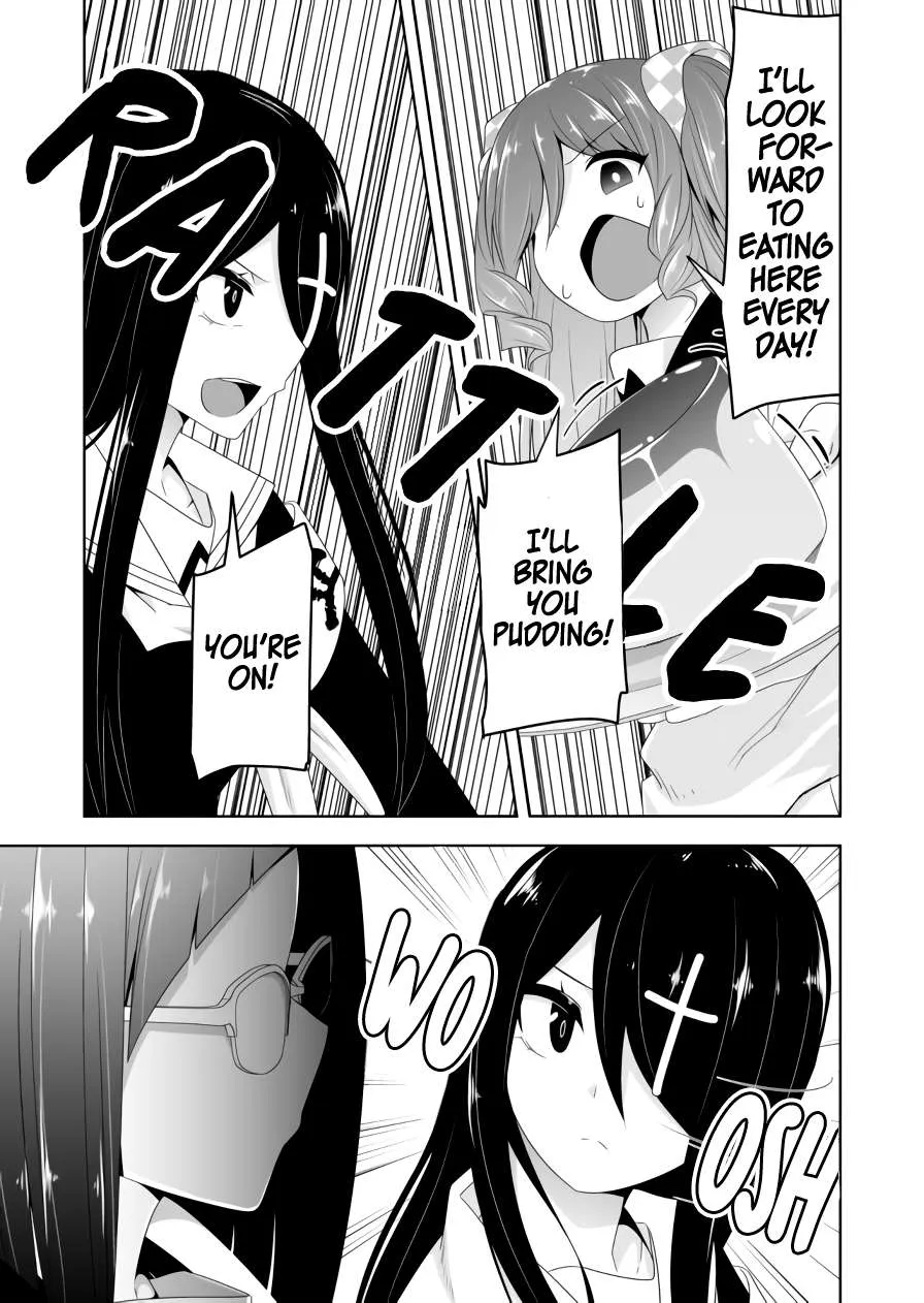 Read Devilchi chapter 63 image 9 on Lezhin