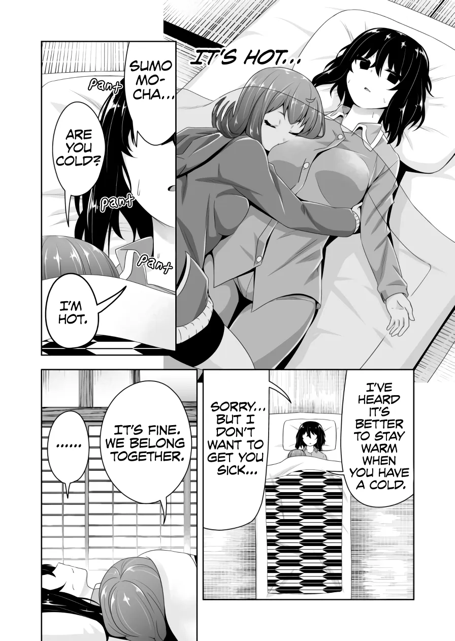 Read Devilchi chapter 64 image 2 on Lezhin