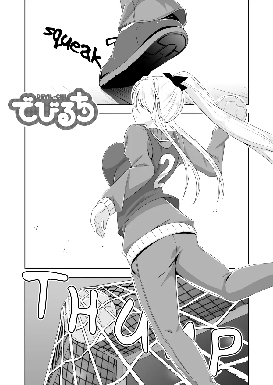Read Devilchi chapter 65 image 1 on Lezhin